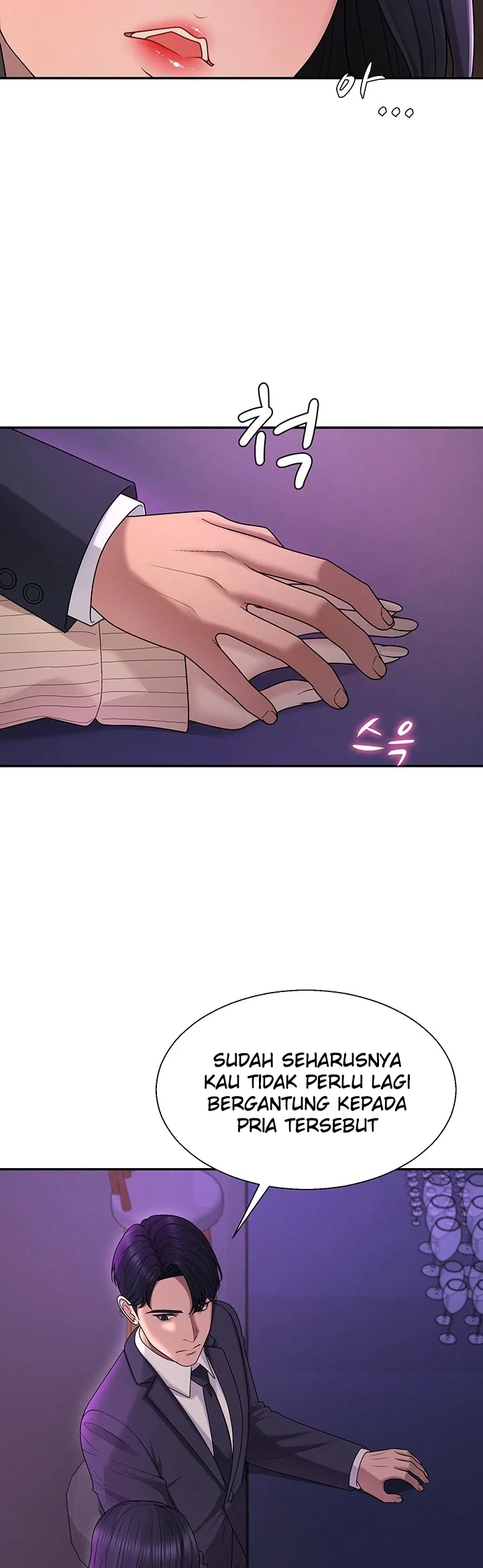 Pay with Your Body - Page 17